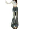 Big Yards Micro Flare Jeans Female Slim High Waist Design Sense Double Button Retro Elastic Flare Trousers Jeans for Women Long Denim Pants