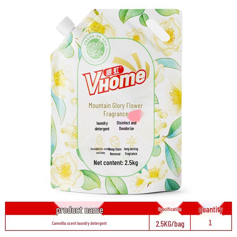 Weihong Camellia Scent Mite Removal Laundry Pods - Long-lasting Fragrance & Soft Cleaning for Mother and Baby