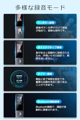 Compact Voice Recorder, IC Recorder [New for 2025, 64GB Large Capacity, 3072kbps Sound Quality] Compact Recorder with Long Recording Time, ENC Dual Mi