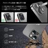 Kakuki For iPhone 13 13 mini Camera Film iPhone 13 13 Mini Camera Protective Film Shockproof Overexposure Prevention Aluminum Alloy Camera Cover