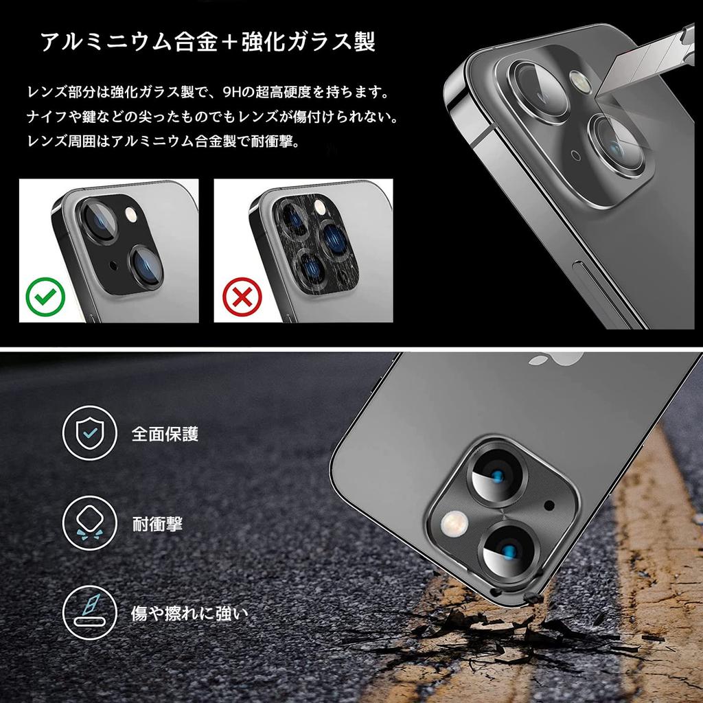 Kakuki For iPhone 13 13 Mini Camera Film iPhone 13 13 Mini Camera Protective Film Shockproof Overexposure Prevention Aluminum Alloy Camera Cover