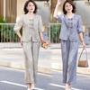 Fengxiao Mid-Aged Women's Chinese Style Two-Piece Striped Shirt Set