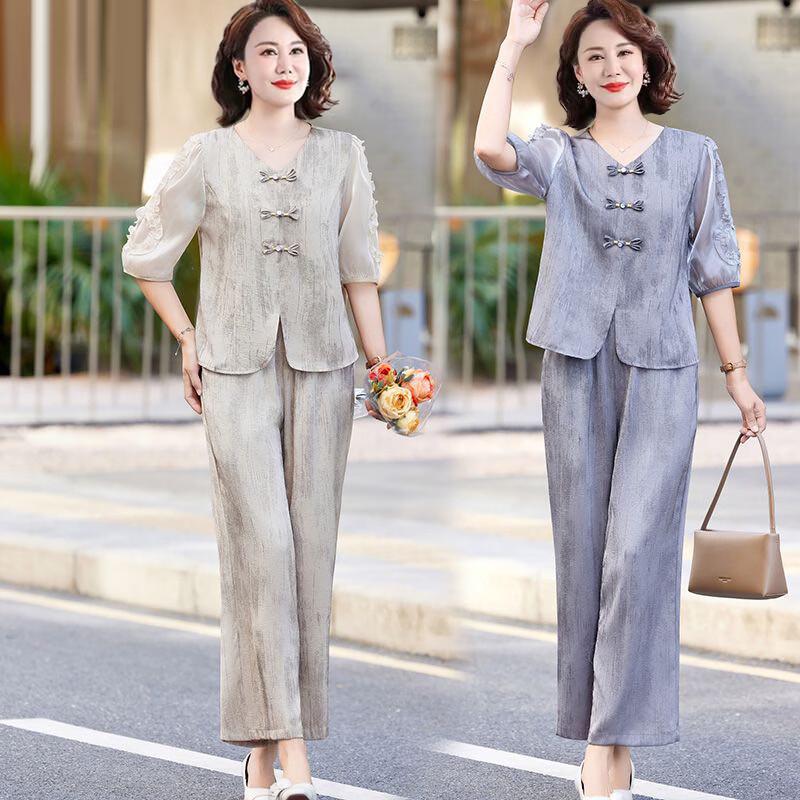 Fengxiao Mid-Aged Women's Chinese Style Two-Piece Striped Shirt Set