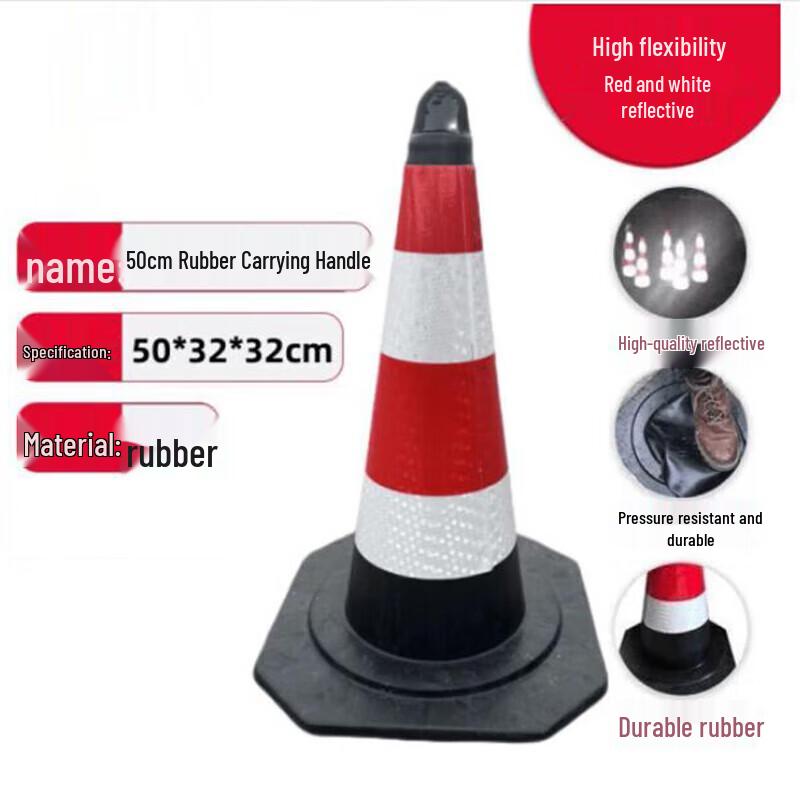 Shuangan Reflective Training Cones (2-pack)