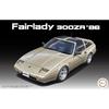 Fujimi Model 1/24 High-Speed ??Car Series No. 2 Fairlady 300ZR '86 (High-Speed ??Car Version) HC-2