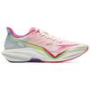 Anta Mach 5.0 Comfortable Versatile Trendy Fashion Shock Absorbing Non-Slip Wear-Resistant Low-Top Running Shoes Men Sneaker 112525583R-1