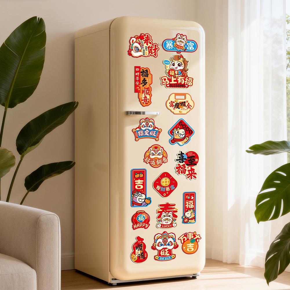2026 New Year Refrigerator Decals Spring Festival Zodiac-Horse Magnetic Stickers Bring Good Fortune-Cheer For Refrigerator Door