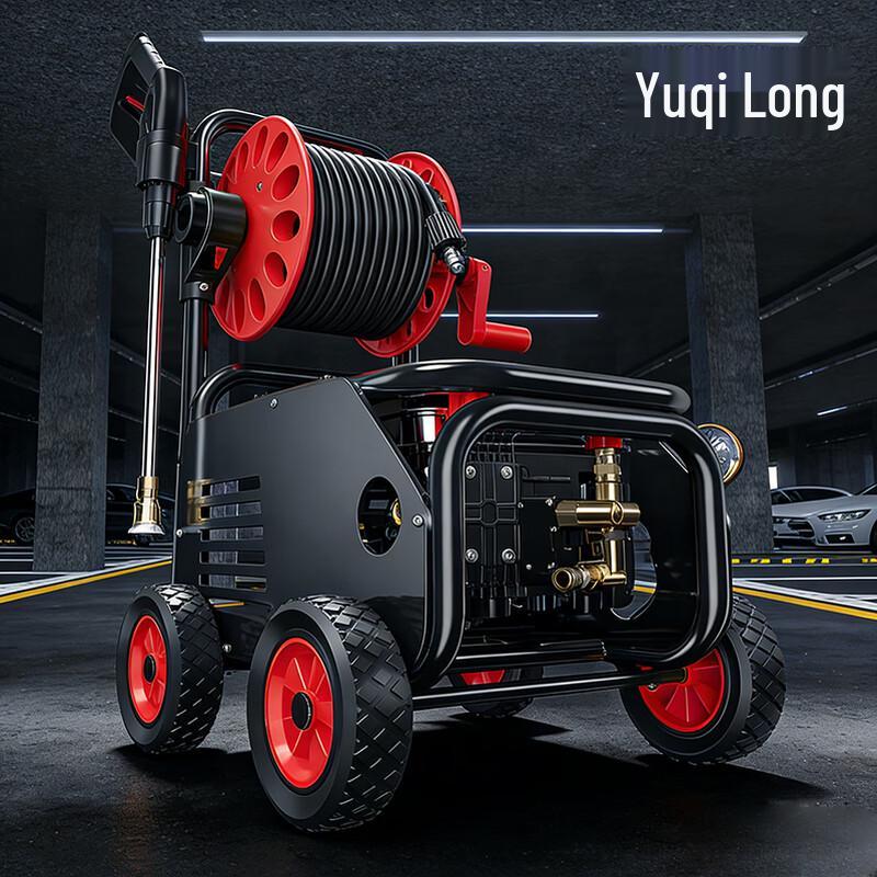 Yuqilong 220V Commercial High-Pressure Washer