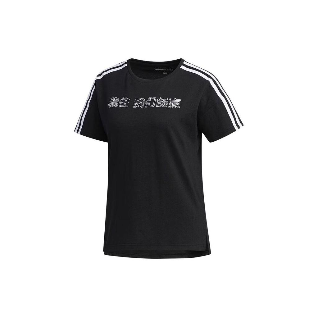 Adidas Neo Logo Letter Print Color Block Striped Breathable Casual Crew Neck Short Sleeve Drop Shoulder T-Shirt Women Tops Black FR7983