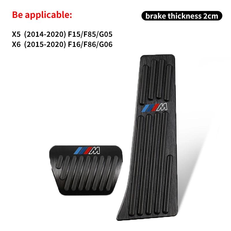 Car Pedals Cover Brake Pedal Cover For BMW 5 Series X3 X5 G30 G20 F10 F07 F30 E90 E60 F15 G23 E83 E84 F48 G32 G01 G02 G05 G60