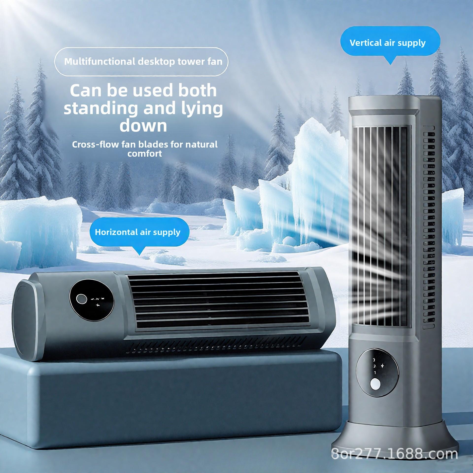 Vertical Portable Fan Home Appliances Desktop USB Charging Powerful Tower Fan Neck Waist Fan see details