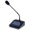 ITC Smart Conference System ZD-B01105 (CN version)
