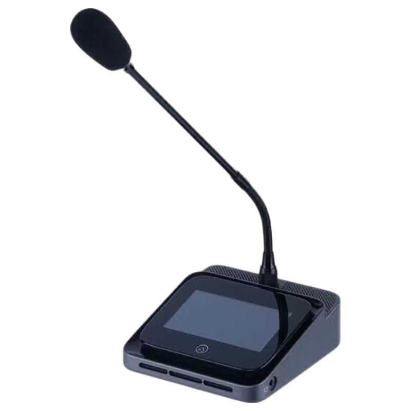 ITC Smart Conference System ZD-B01105 (CN version)