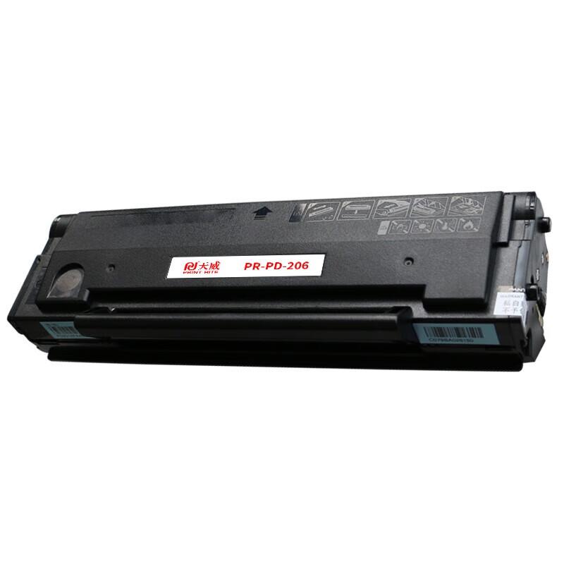 Tianwei PD-206 Compatible Black Toner Cartridge