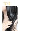 Elizavecca - Cer-100 Collagen Coating Hair A+ Muscle Curl Cream