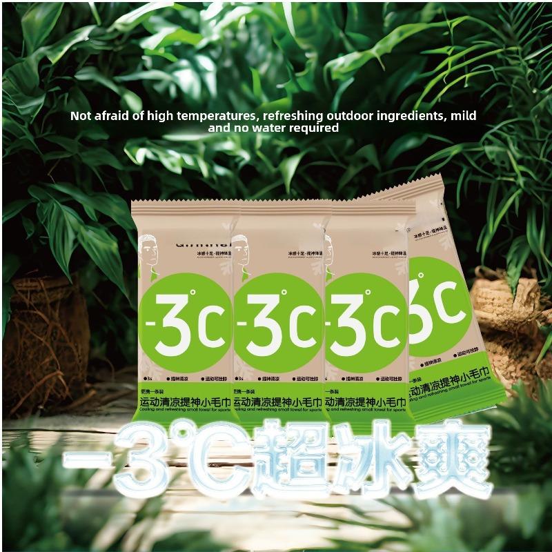 Cooling Ice Wipes, Cool-feeling Towels, Neck-hanging Cold Sensation, Refreshing Exercise, Sweat-removing Ice Sensation Wet Wipes