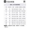 Adidas Originals SHORT SLEEVE T SHIRT T Shirt Men's Blue KC1430
