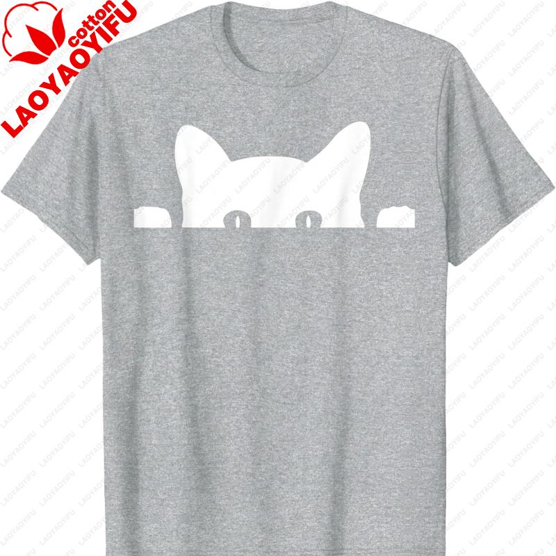 Cat Face Funny Cats Lover Gift TShirt Graphic T Shirts Oversized T Shirt Harajuku Men Clothing High Quality Cotton Breathable