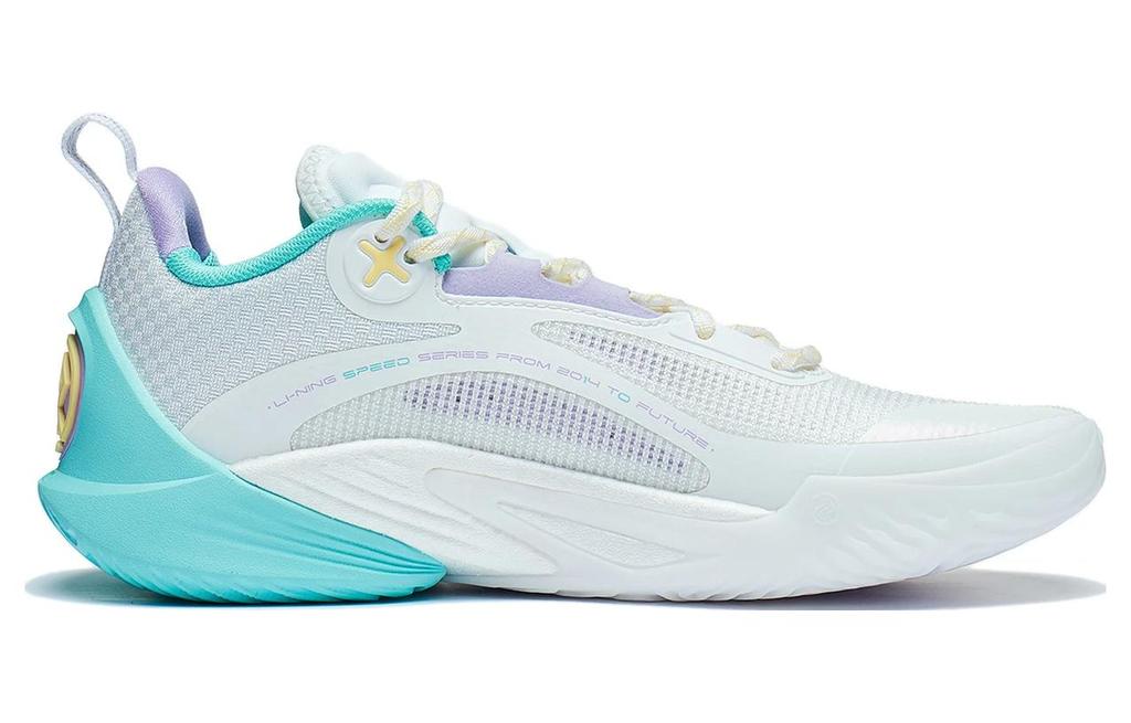 Li Ning Speed 10 Low Top Basketball Shoes Men's White Purple ABAT085-68