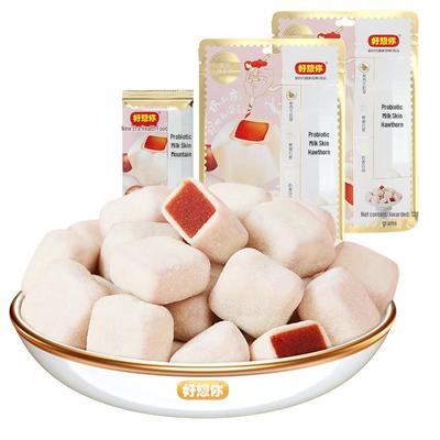 Haoxiangni Probiotic Milk Skin Hawthorn Snacks