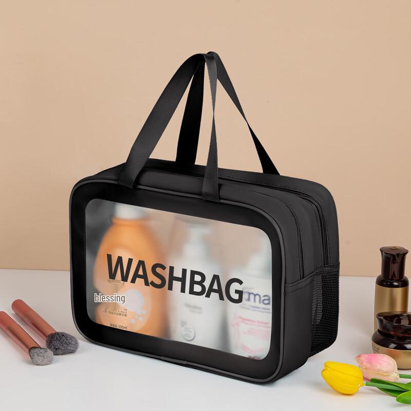 Miling Portable Travel Toiletry Organizer Large (31x15x21 cm)