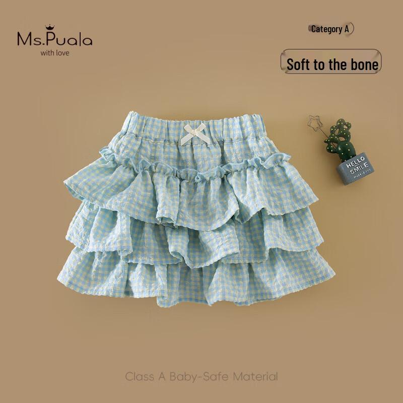 

MS.PUALA Baby Girls Plaid Pleated Short Skirt 100 cm