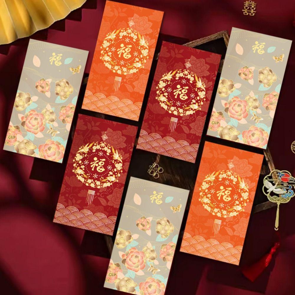 6PCS Vintage New Year Red Envelope Red Pocket Money Pocket Luck Money Envelopes  Chinese New Year