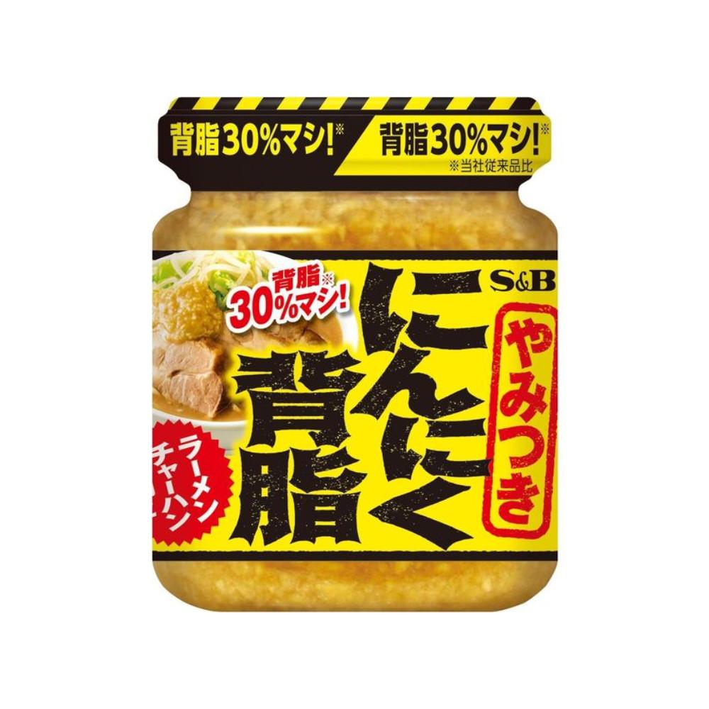 Japan S & B Garlic Back Fat 110g