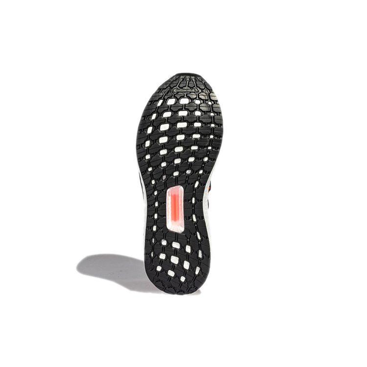 UltraBoost 20 Adidas Explorer 'Become a Ninja Pack - Black Red' GY8111