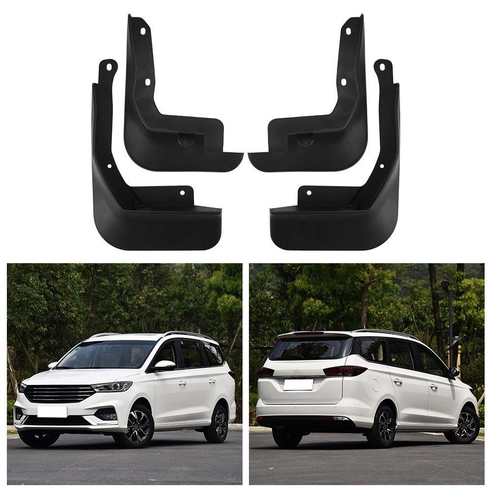 

Применимо к Baojun 360 2018-2021 внешнеторговый трансграничный автомобильный брызговик шины кожаная модификация 30*9.5*20（cm）