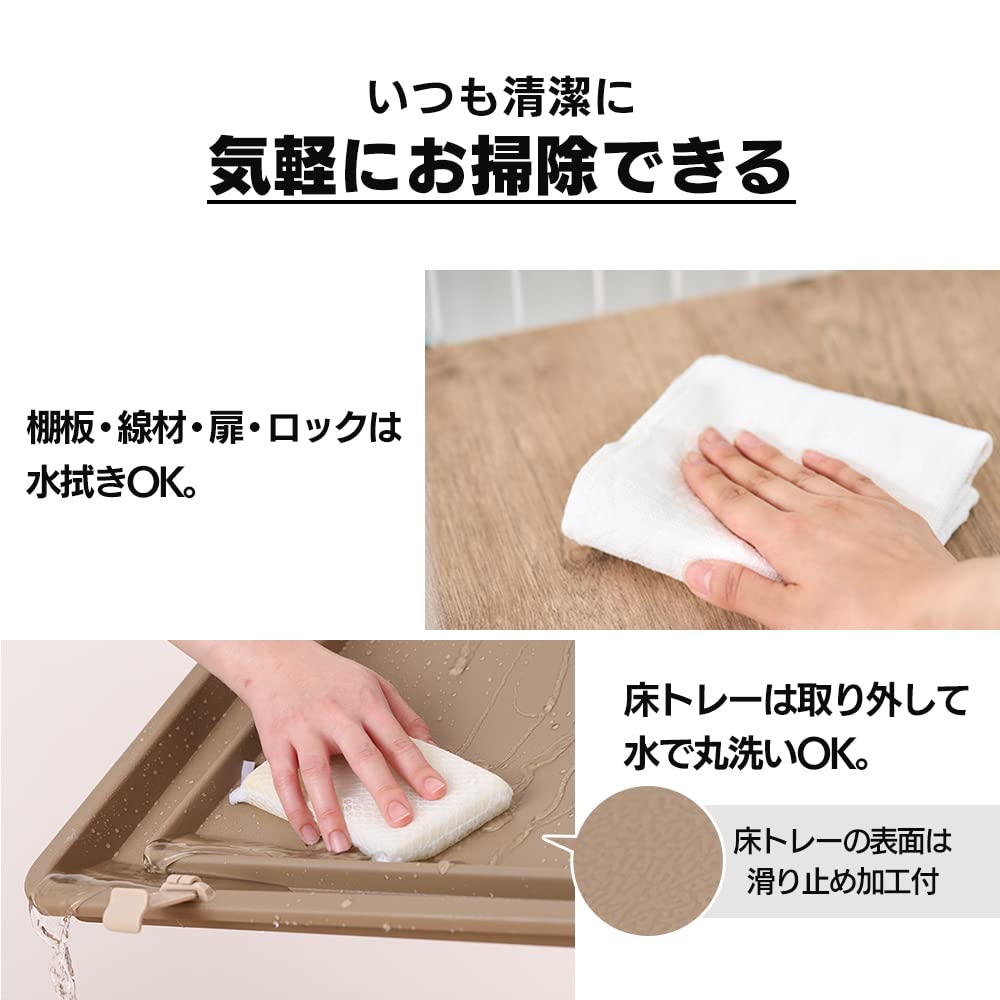 IRIS OHYAMA Cat Cage Woody 2 Tiers Height 120 X Width 90 X Depth 60cm Light Natural PWCR-962V