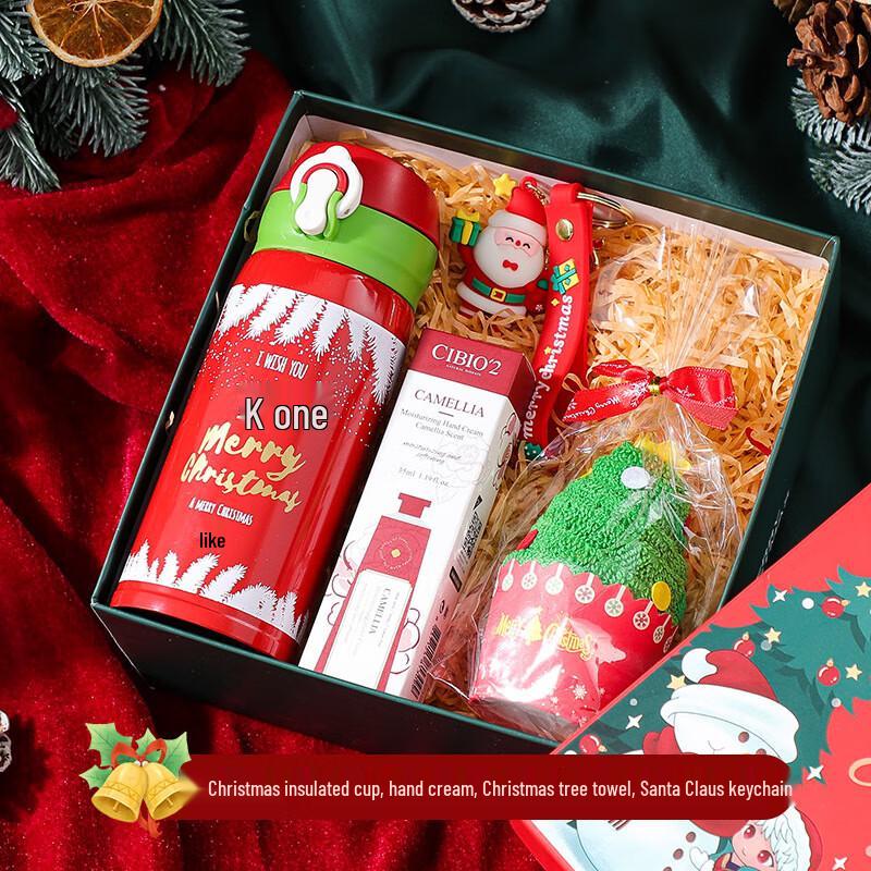 

AiQi Easy Select Christmas Gift Thermos Cup Sets 21