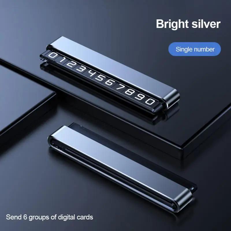 

Новый автомобильный знак парковки с одним/двумя номерами, металлический подвижный номерной знак, номерной знак телефона, может быть деревянным, временная парковка