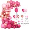 Wedding & Party Balloon Arch Decoration Set for Birthdays and Baby Showers
