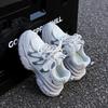 Kids' Casual 2026 Spring/Autumn Round Toe Breathable Mesh Sneakers for Short Children with Thick Sole
