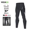 Mens Cycling Pants With High-Elastic Gel Pad Compression Shorts Road Mountain Bike Riding