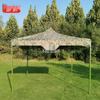 Outdoor Camouflage Folding Canopy Tent