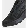 adidas נעלי ריצת שטח Terrex Agravic 2 GORE-TEX יוניסקס שחור HQ5089