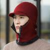 Thermal Hat Zipper Opening Fleece Lining Knitting 2 In 1 Solid Color Men Neck Guard Cap Hat for Sport