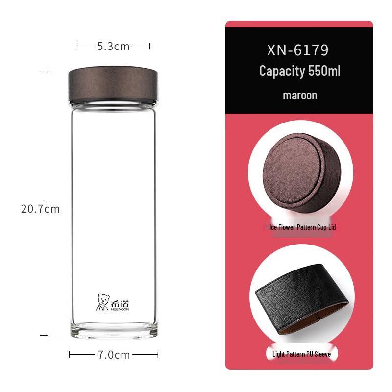 Xinuo Single-Layer Glass Cup