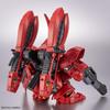 BB Senshi Sazabi MSN-04FF