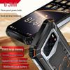 Gionee WP28 Rugged Smartphone (CN version)