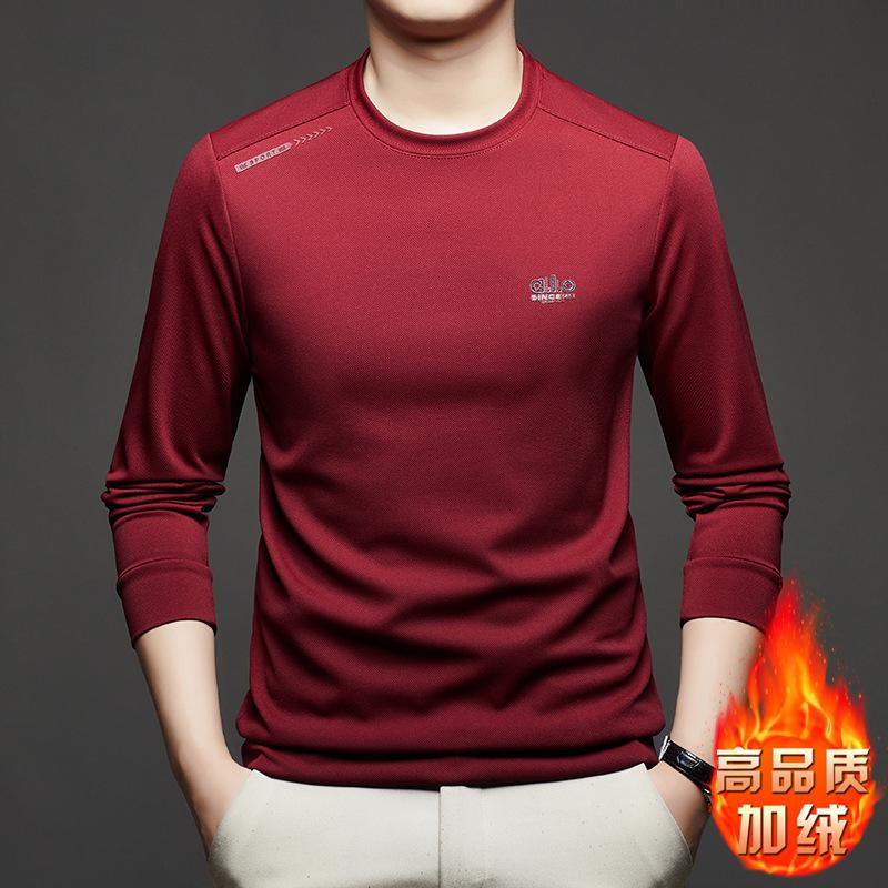 Versatile Hoodie Crew Neck M