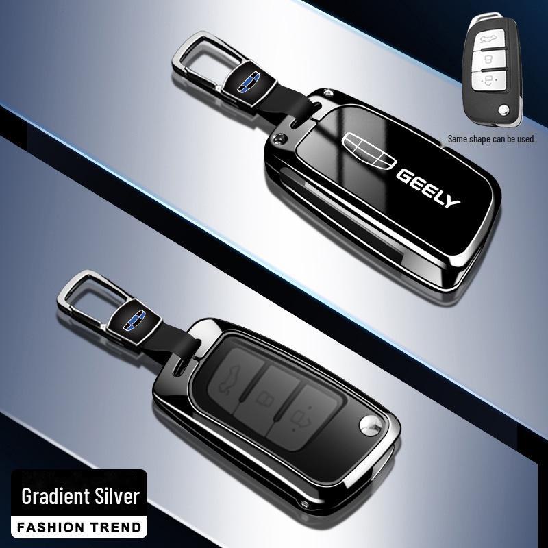 Geely Emgrand & Binyue Alloy Key Cover for Xingyue L, Xingrui, Boyue, Binrui, Vision X6