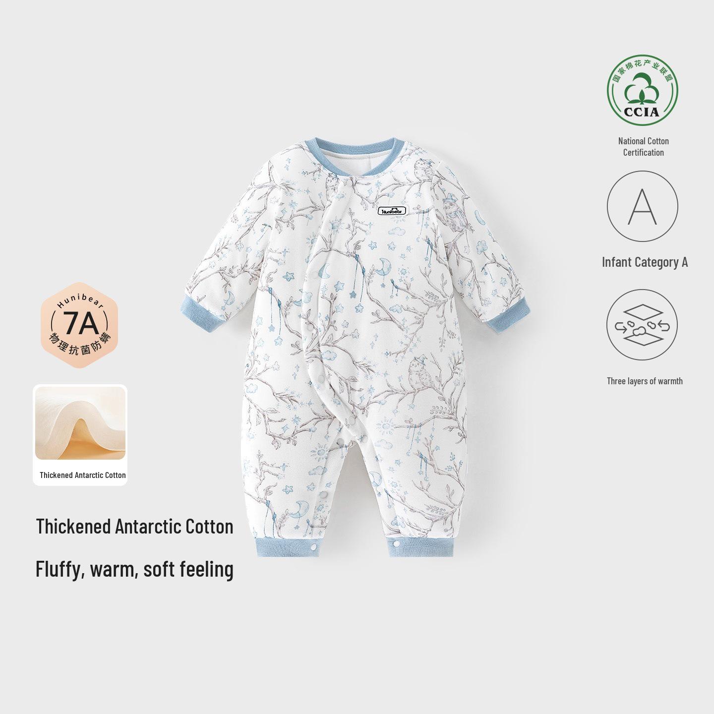 

Autumn & Winter Quilted Baby Bodysuit - Thick 140g Newborn Outdoor Romper 80 cm