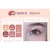 Gracebabi - 2 in 1 Eyeshadow & Cheek Palette - Pink