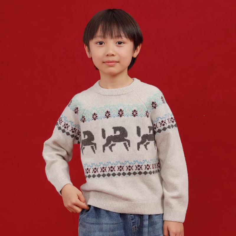 Kids  Merino Wool New Year Jacquard Pullover 120