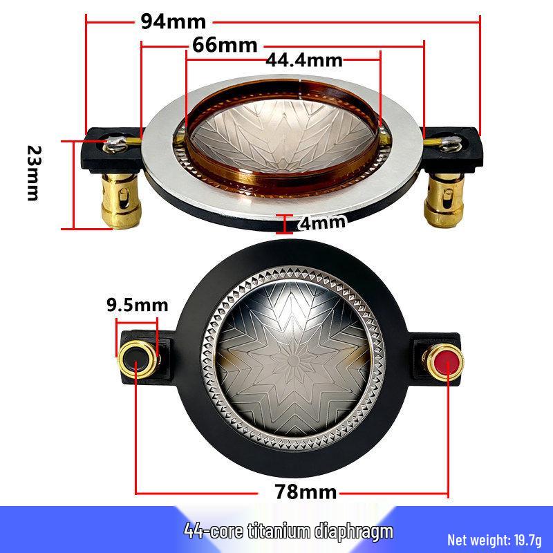 High-Frequency Titanium & Polymer Diaphragm with Imported Voice Coil: Available In Blue, Gold; Core Options: 44, 51, 72, 75, 100