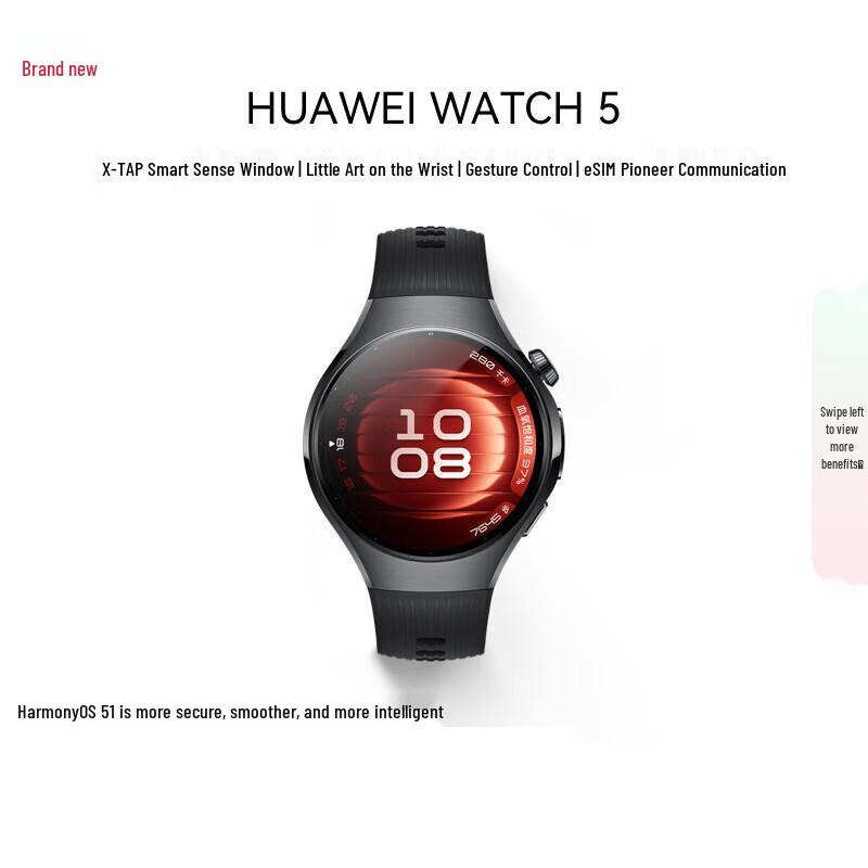 HUAWEI WATCH 5 Smartwatch (CN version)