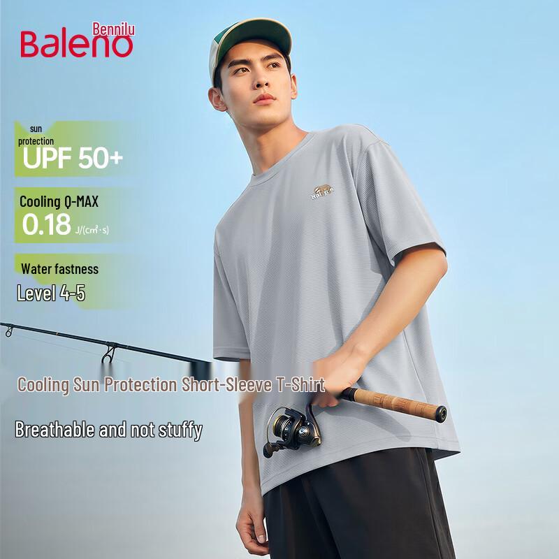 Baleno Men s UPF50+ Ice Silk T-Shirt XL